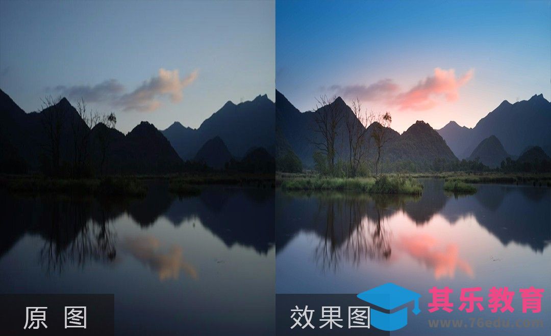 LR-灰暗自然风光的后期润色[虎课网手机摄影入门视频教程][MP4产品摄影教程全集 ]-第1张图片-我要自学网