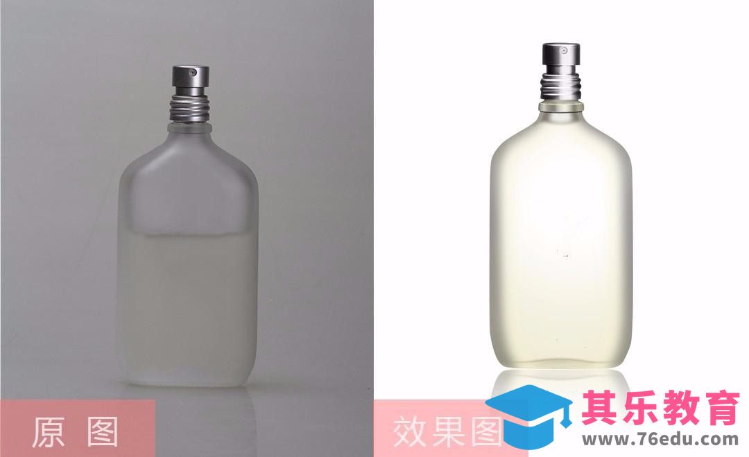 PS-毛玻璃质感 ck香水精修案例[虎课网电商产品精修视频教程][最新PS修图教程全集MP4 ]-第1张图片-我要自学网