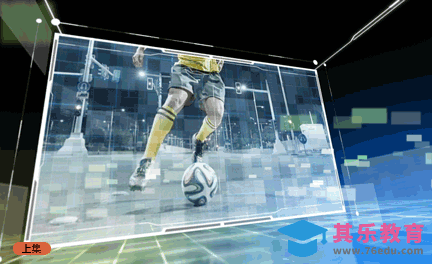 AE-世界杯栏目包装 片头视频（上集）[虎课网影视动画制作视频教程][MP4影视拍摄教程全集 ]-第1张图片-我要自学网