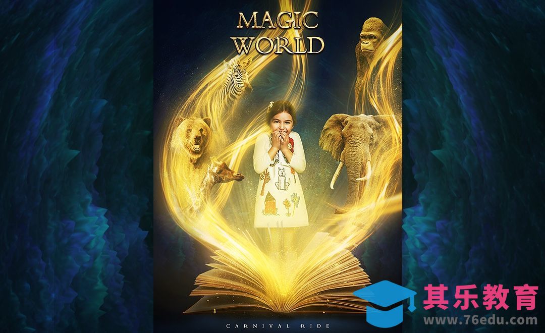 PS-魔幻之旅电影海报[虎课网平面设计视频教程][图片排版配色MP4高清全集 ]-第1张图片-我要自学网