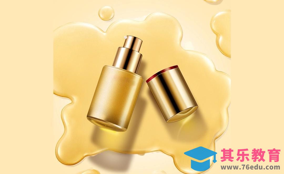 PS-化妆品小金瓶鼠绘+精修[虎课网电商产品精修视频教程][最新PS修图教程全集MP4 ]-第1张图片-我要自学网