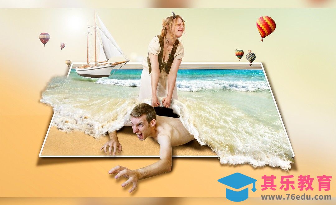 PS-创意沙滩情侣[平面设计视频教程][海报设计MP4高清全集 ]-第1张图片-我要自学网