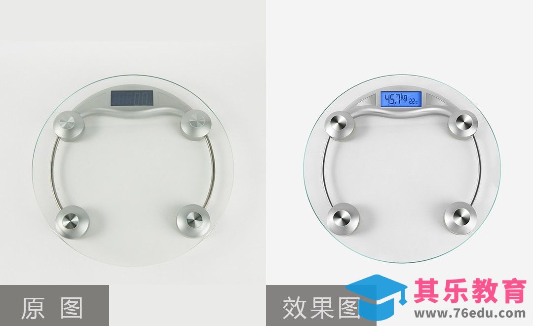 PS-生活百货类体重秤精修[虎课网电商产品精修视频教程][最新PS修图教程全集MP4 ]-第1张图片-我要自学网