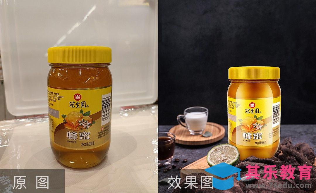 PS-玻璃罐装蜂蜜精修[虎课网电商产品精修视频教程][最新PS修图教程全集MP4 ]-第1张图片-我要自学网