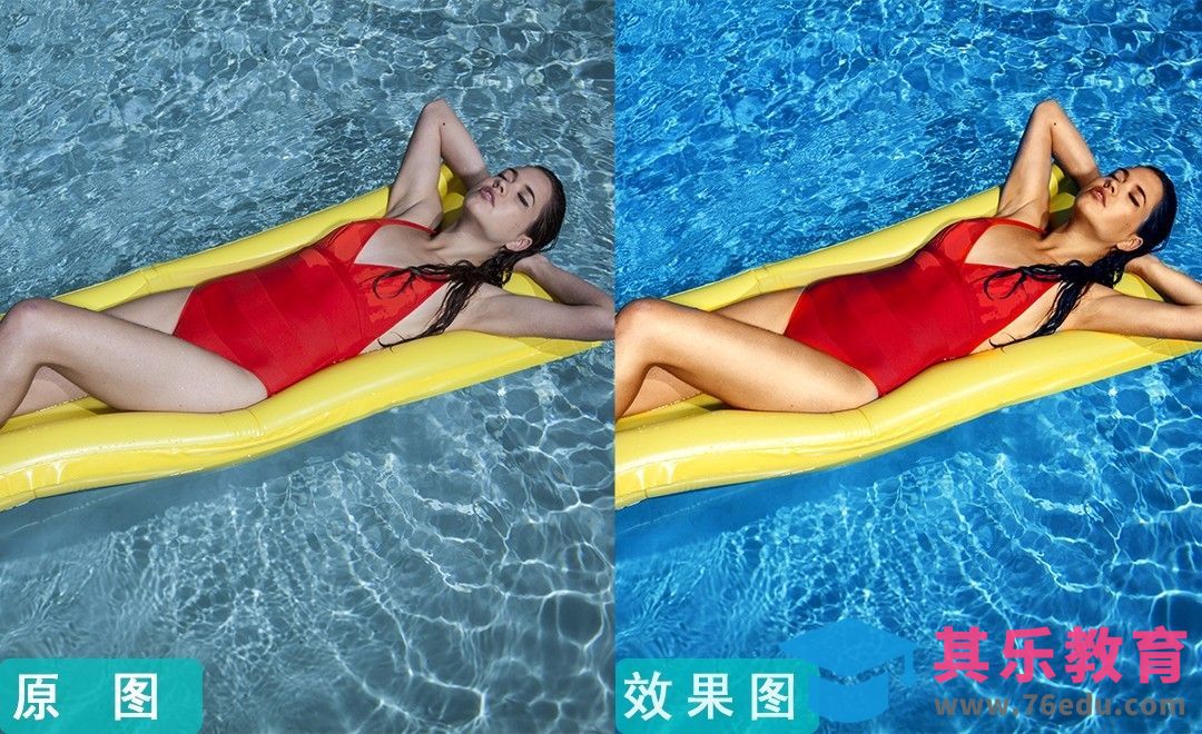 PS-五分钟色调还原 泳池美女后期示范[虎课网手机摄影入门视频教程][MP4产品摄影教程全集 ]-第1张图片-我要自学网
