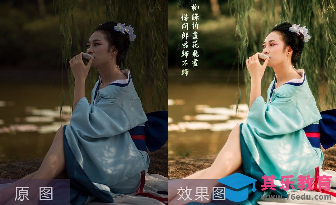 PS-古风人像后期教程[虎课网手机摄影入门视频教程][MP4产品摄影教程全集 ]-第1张图片-我要自学网