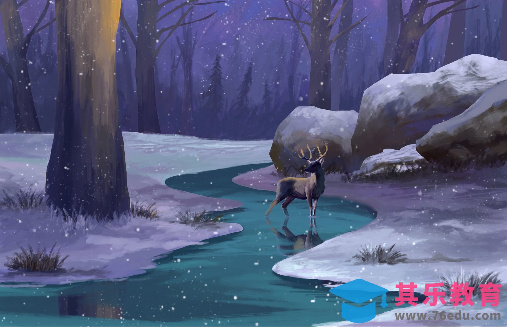 PS-板绘-春暖雪融森林场景插画[虎课网绘画插画视频教程][ipad商业插画MP4教程全集 ]-第1张图片-我要自学网