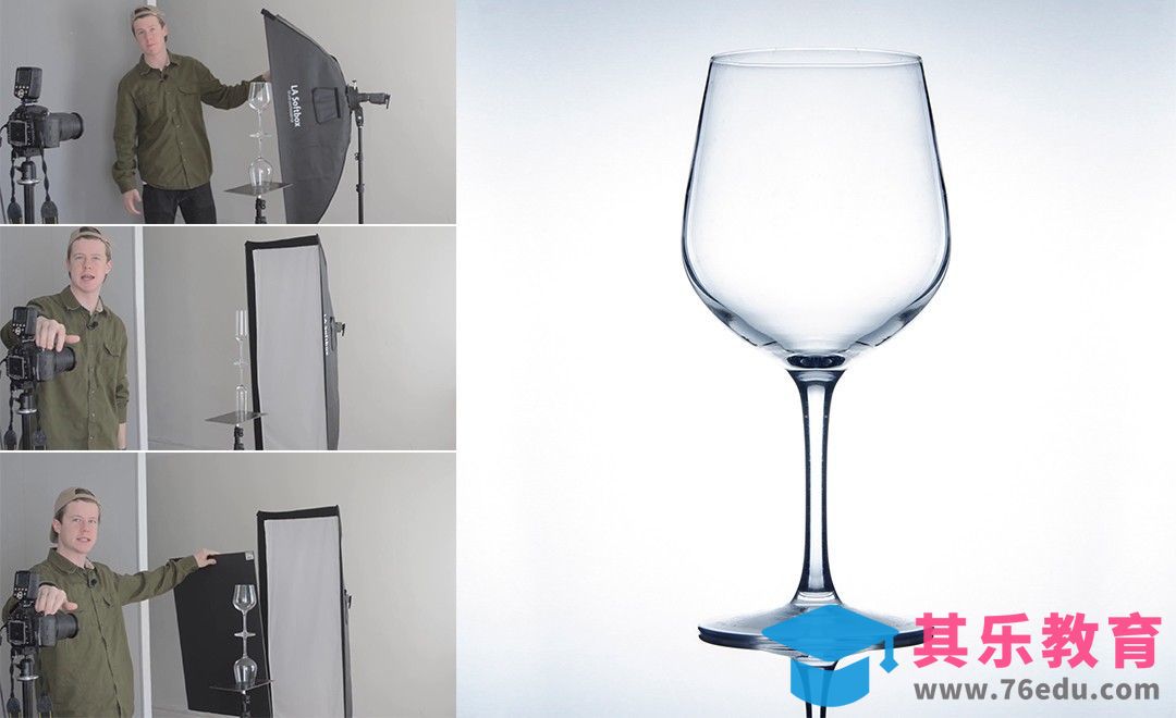 【产品摄影】拍摄透明类玻璃杯/酒杯[虎课网最新视频教程][免费高清MP4教程全集 ]-第1张图片-我要自学网