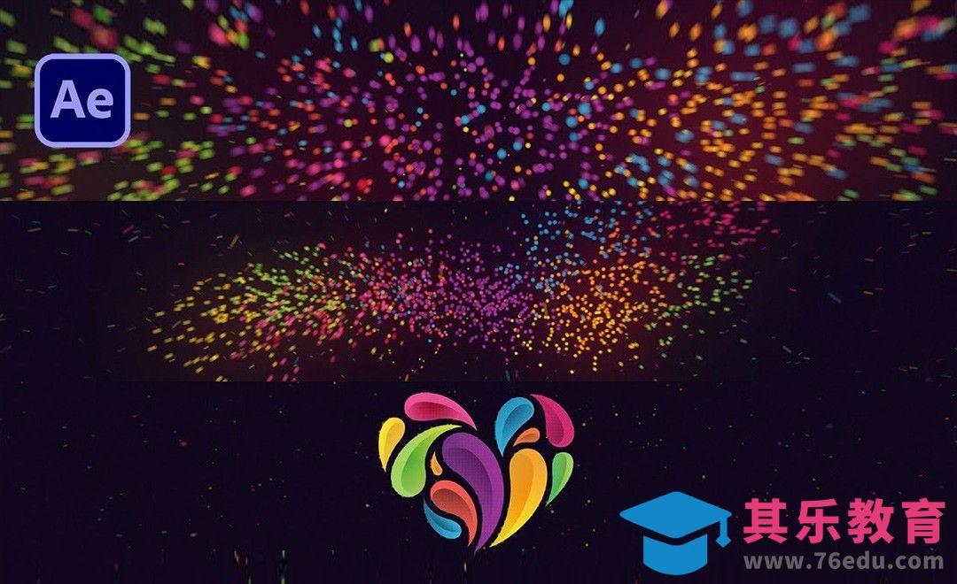 AE-彩色粒子爆散logo动画制作[虎课网最新视频教程][免费高清MP4教程全集 ]-第1张图片-我要自学网