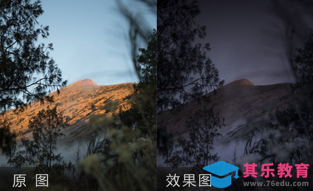 PS-乾坤大挪移之白天变黑夜[虎课网手机摄影入门视频教程][MP4产品摄影教程全集 ]-第1张图片-我要自学网