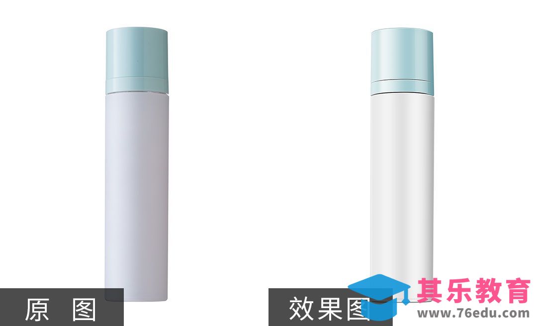 PS-化妆品产品精修[虎课网电商产品精修视频教程][最新PS修图教程全集MP4 ]-第1张图片-我要自学网