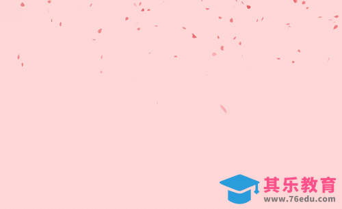 AE-花瓣飘落透明通道素材制作[虎课网影视动画制作视频教程][MP4影视拍摄教程全集 ]-第1张图片-我要自学网