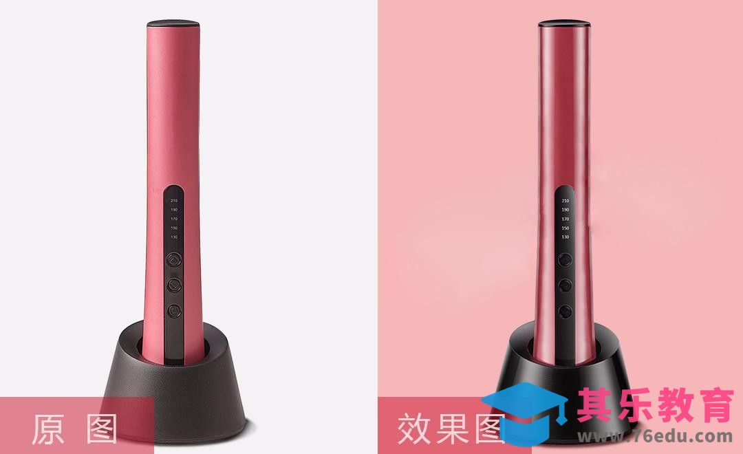 PS-直板夹正面精修[虎课网电商产品精修视频教程][最新PS修图教程全集MP4 ]-第1张图片-我要自学网