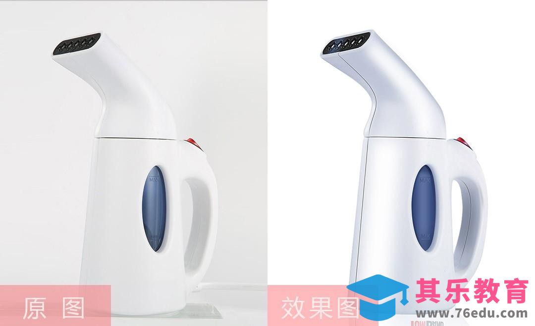 PS-电动烫熨斗精修[虎课网电商产品精修视频教程][最新PS修图教程全集MP4 ]-第1张图片-我要自学网