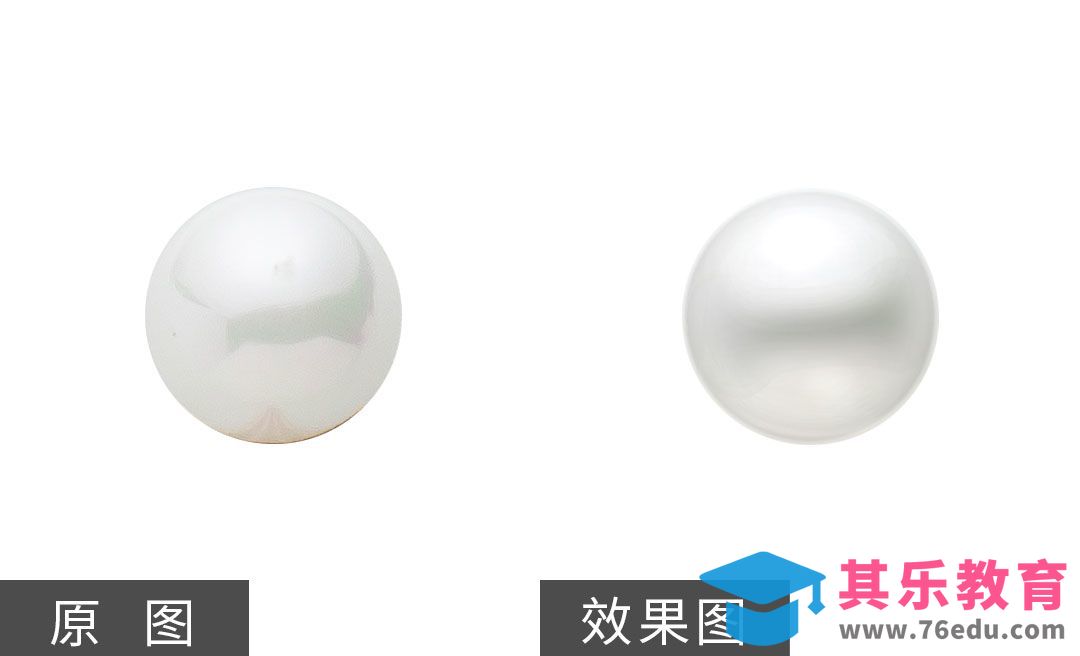 PS-珍珠精修[虎课网电商产品精修视频教程][最新PS修图教程全集MP4 ]-第1张图片-我要自学网