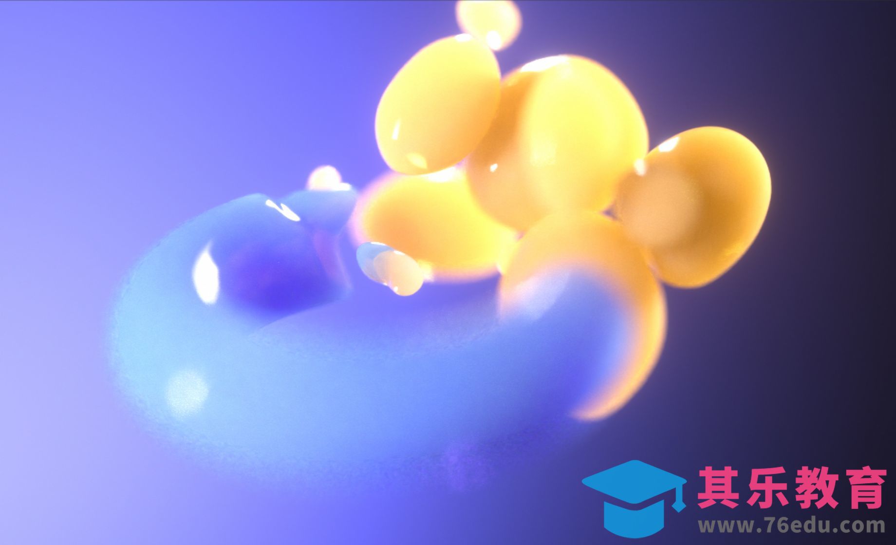 破碎转体素缝隙处理技巧[虎课网C4D设计视频教程][产品数码建模MP4教程全集 ]-第1张图片-我要自学网