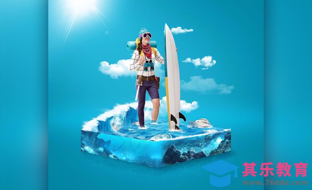 PS-立体空间场景合成[平面设计视频教程][海报设计MP4高清全集 ]-第1张图片-我要自学网