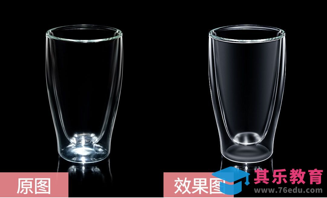 PS-透明玻璃杯精修[虎课网电商产品精修视频教程][最新PS修图教程全集MP4 ]-第1张图片-我要自学网