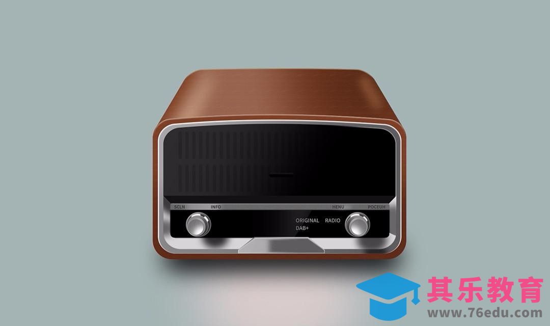 ps+鼠绘金属收音机[虎课网电商产品精修视频教程][最新PS修图教程全集MP4 ]-第1张图片-我要自学网