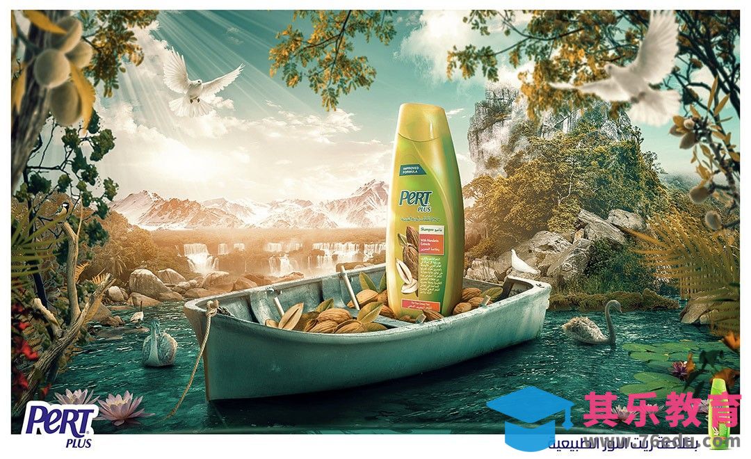 PS-洗发水平面广告合成[虎课网最新视频教程][免费高清MP4教程全集 ]-第1张图片-我要自学网