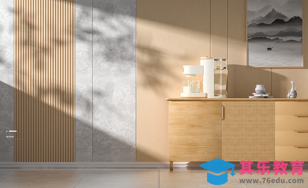 C4D-热茶饮水机建模01[虎课网C4D设计视频教程][产品数码建模MP4教程全集 ]-第1张图片-我要自学网