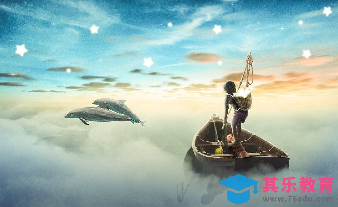 PS-梦想之船意境场景合成[平面设计视频教程][海报设计MP4高清全集 ]-第1张图片-我要自学网