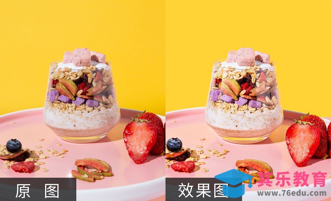 PS-美食场景图精修[虎课网电商产品精修视频教程][最新PS修图教程全集MP4 ]-第1张图片-我要自学网