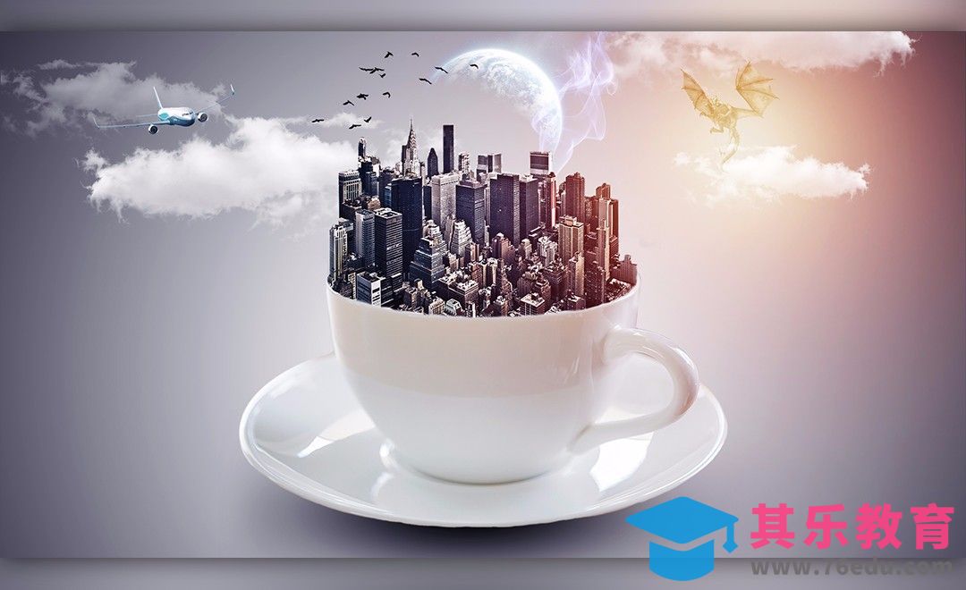 PS-杯子中城市-微景观[平面设计视频教程][海报设计MP4高清全集 ]-第1张图片-我要自学网