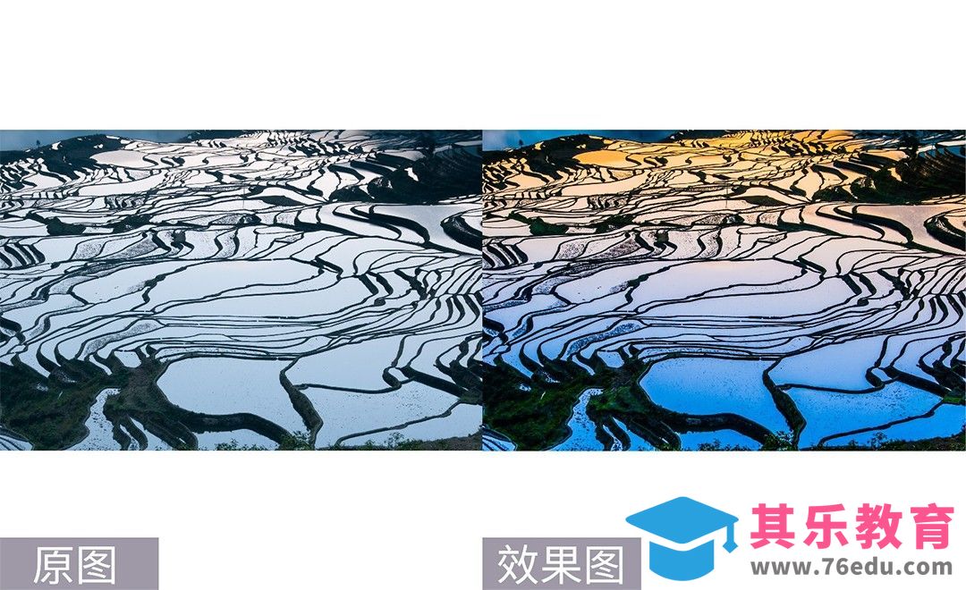 PS-乡村的梯田摄影后期调色[虎课网手机摄影入门视频教程][MP4产品摄影教程全集 ]-第1张图片-我要自学网