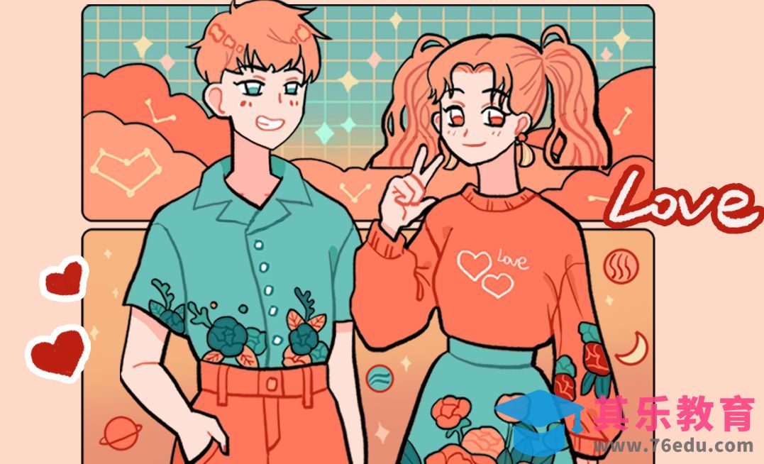 PS-ins流行插画风-卡通情侣插画[虎课网绘画插画视频教程][ipad商业插画MP4教程全集 ]-第1张图片-我要自学网