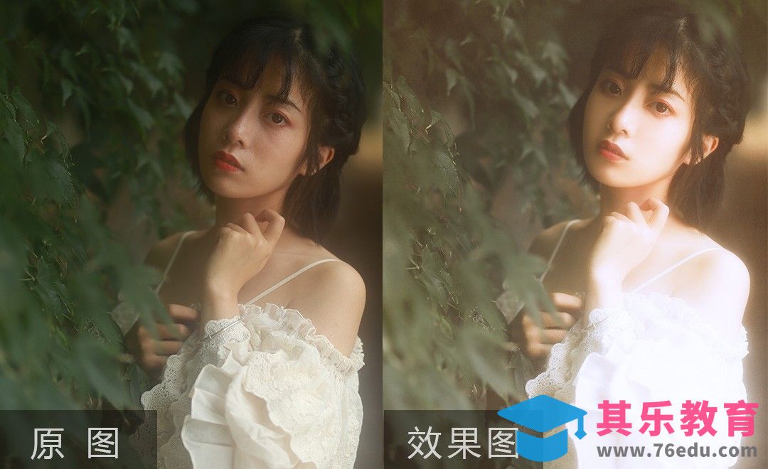 PS-唯美复古人像后期教程[虎课网手机摄影入门视频教程][MP4产品摄影教程全集 ]-第1张图片-我要自学网