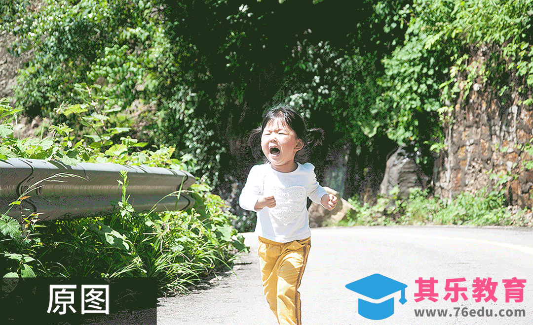 PS-儿童创意合成案例教学[虎课网手机摄影入门视频教程][MP4产品摄影教程全集 ]-第1张图片-我要自学网