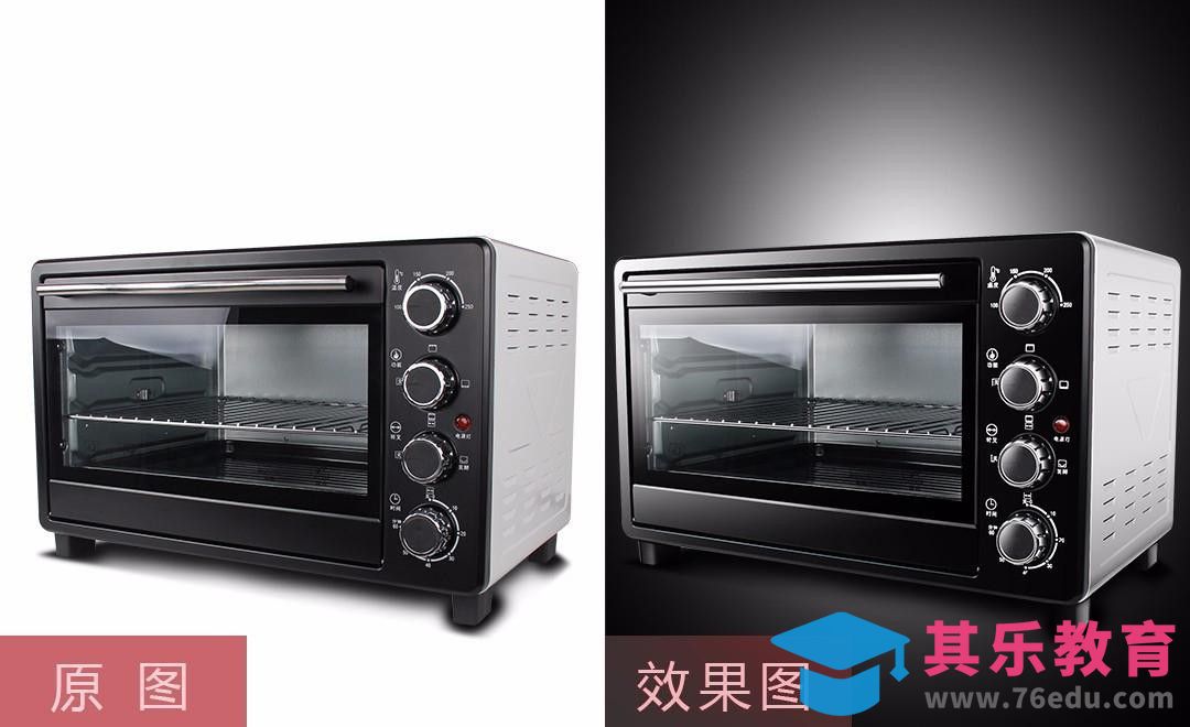 PS-微波炉产品精修[虎课网电商产品精修视频教程][最新PS修图教程全集MP4 ]-第1张图片-我要自学网