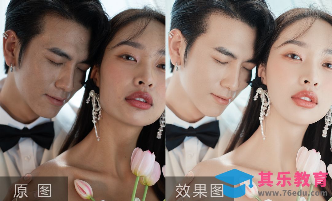 PS-情侣人像自然干净磨皮技巧[虎课网手机摄影入门视频教程][MP4产品摄影教程全集 ]-第1张图片-我要自学网