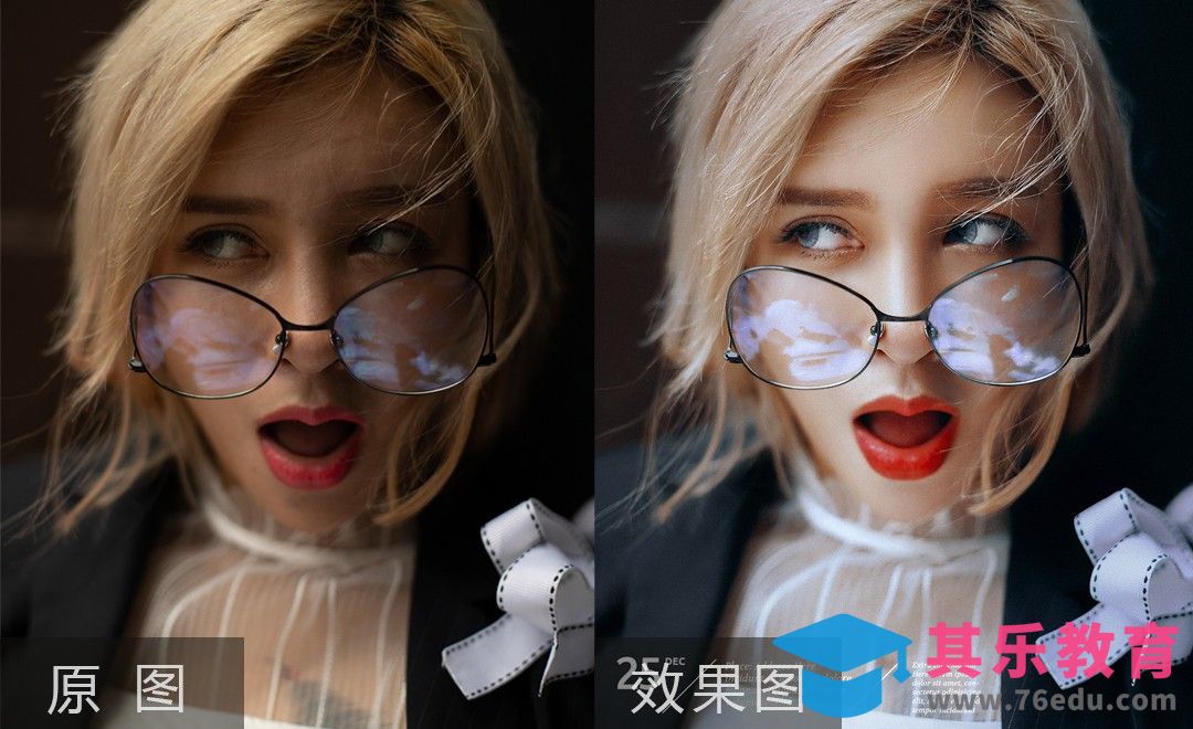 PS-时尚街拍人像调色讲解[虎课网手机摄影入门视频教程][MP4产品摄影教程全集 ]-第1张图片-我要自学网