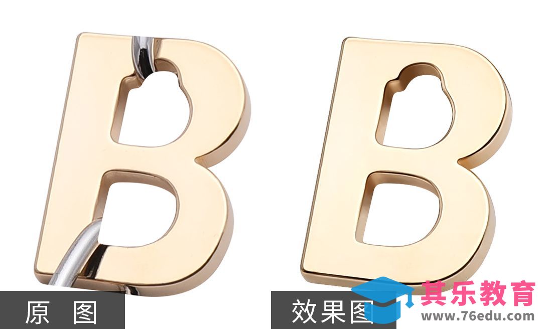 PS-金色珠宝首饰精修[虎课网电商产品精修视频教程][最新PS修图教程全集MP4 ]-第1张图片-我要自学网