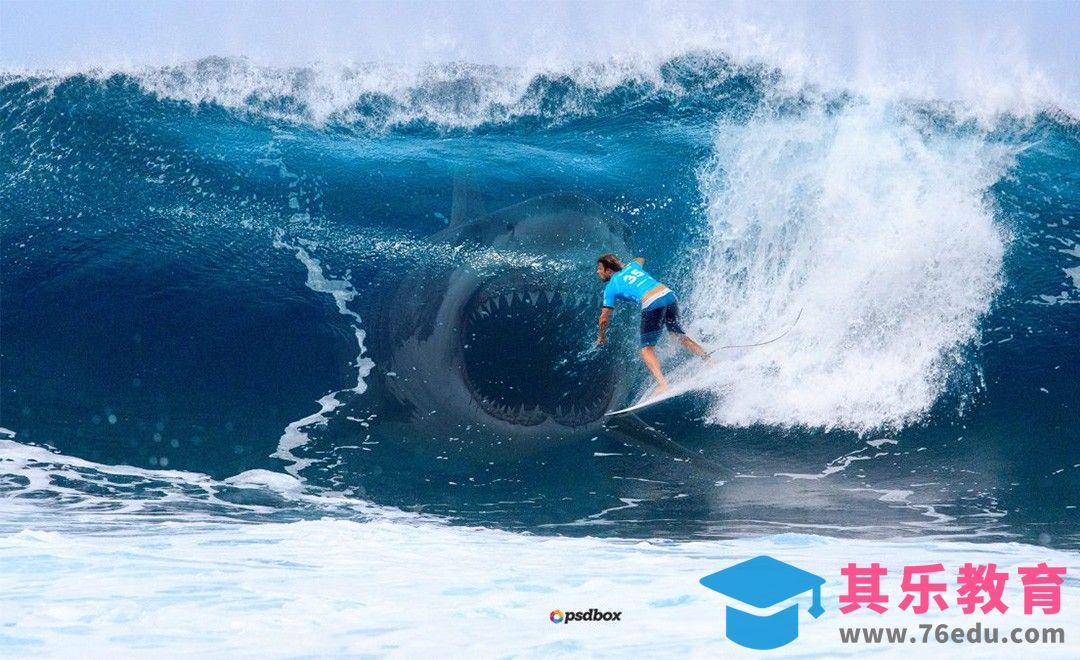 PS-3分钟快速合成小技巧[虎课网最新视频教程][免费高清MP4教程全集 ]-第1张图片-我要自学网