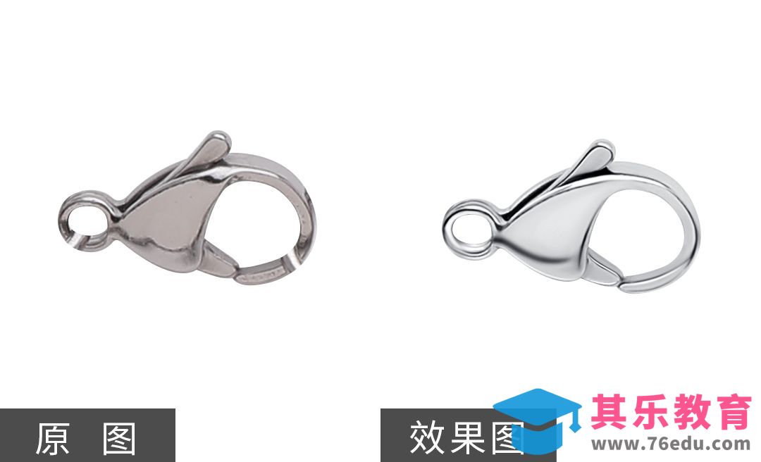 PS-龙虾卡扣配件精修[虎课网电商产品精修视频教程][最新PS修图教程全集MP4 ]-第1张图片-我要自学网