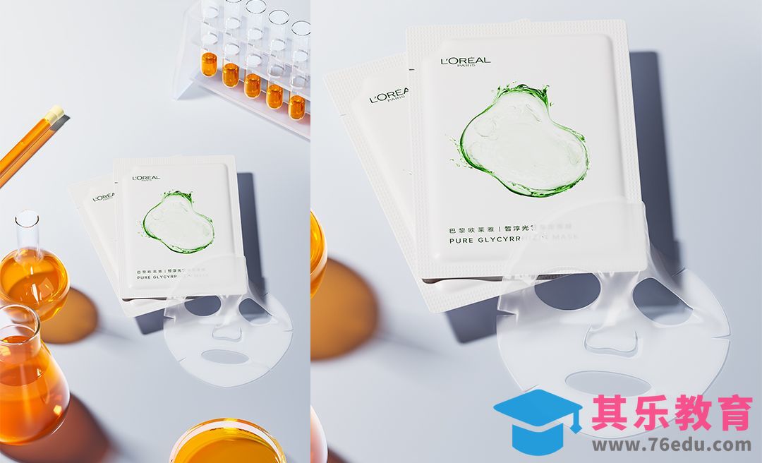 C4D+OC-面膜场景渲染[虎课网C4D设计视频教程][产品数码建模MP4教程全集 ]-第1张图片-我要自学网