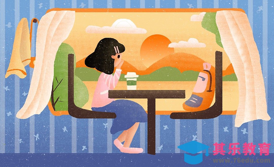 PS-板绘-火车上看日出插画[虎课网绘画插画视频教程][ipad商业插画MP4教程全集 ]-第1张图片-我要自学网