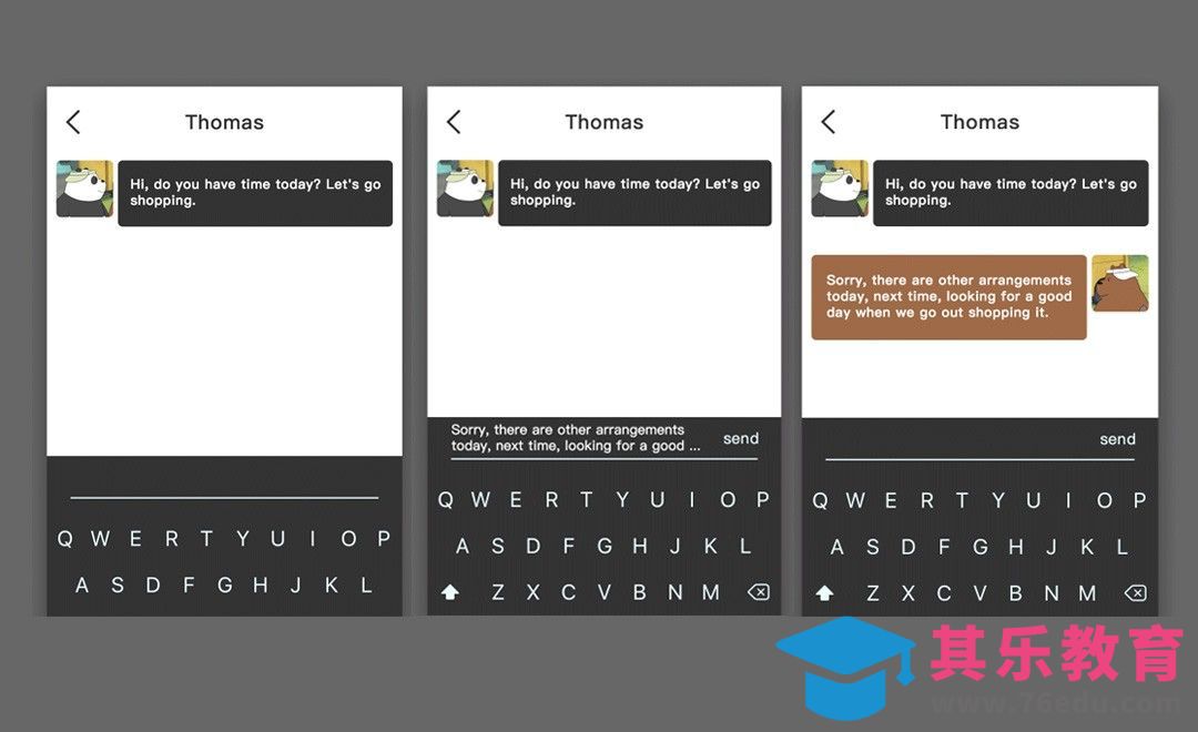 AE-UI界面聊天动效[虎课网UI设计视频教程][UI设计教程全集MP4 ]-第1张图片-我要自学网