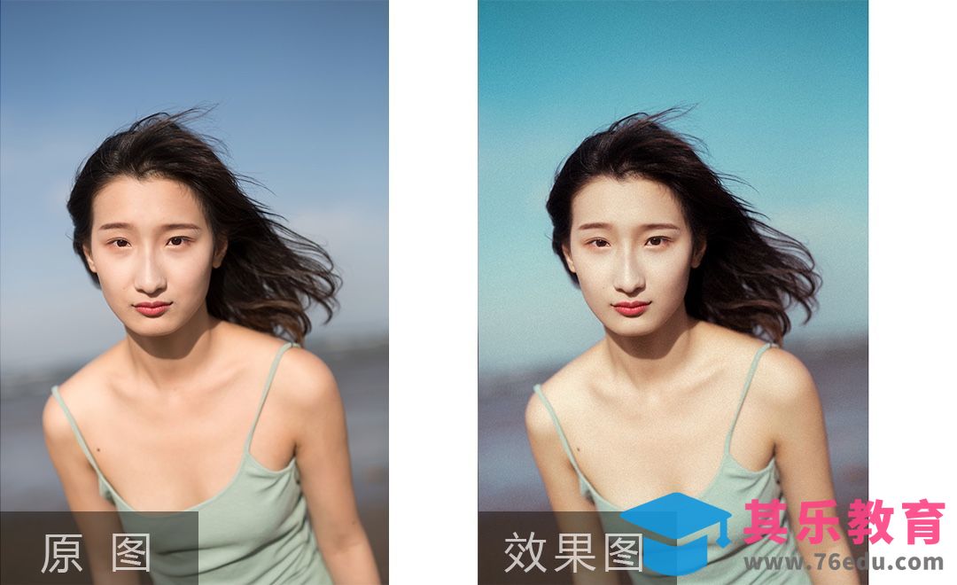 PS-胶片小清新的修片思路[虎课网手机摄影入门视频教程][MP4产品摄影教程全集 ]-第1张图片-我要自学网