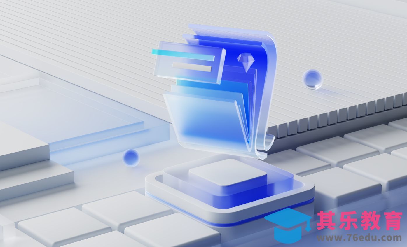 Blender-B端超级文件建模[虎课网Blender视频教程][Blender建模教程MP4教程全集 ]-第1张图片-我要自学网