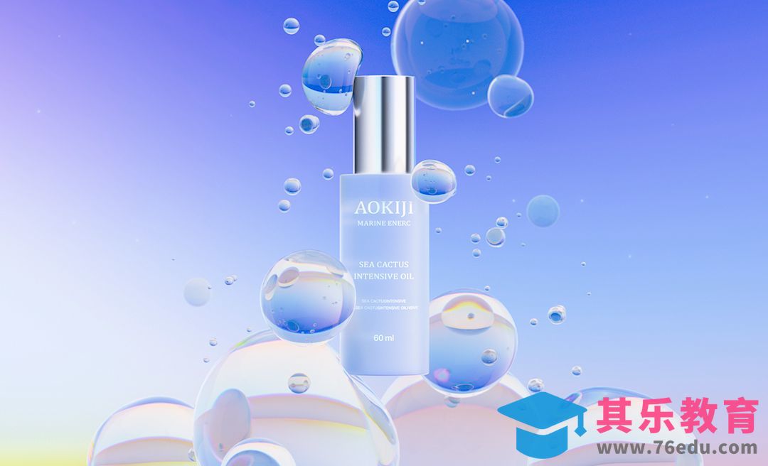 C4D+OC+PS-护肤水分子场景建模渲染[虎课网C4D设计视频教程][产品数码建模MP4教程全集 ]-第1张图片-我要自学网