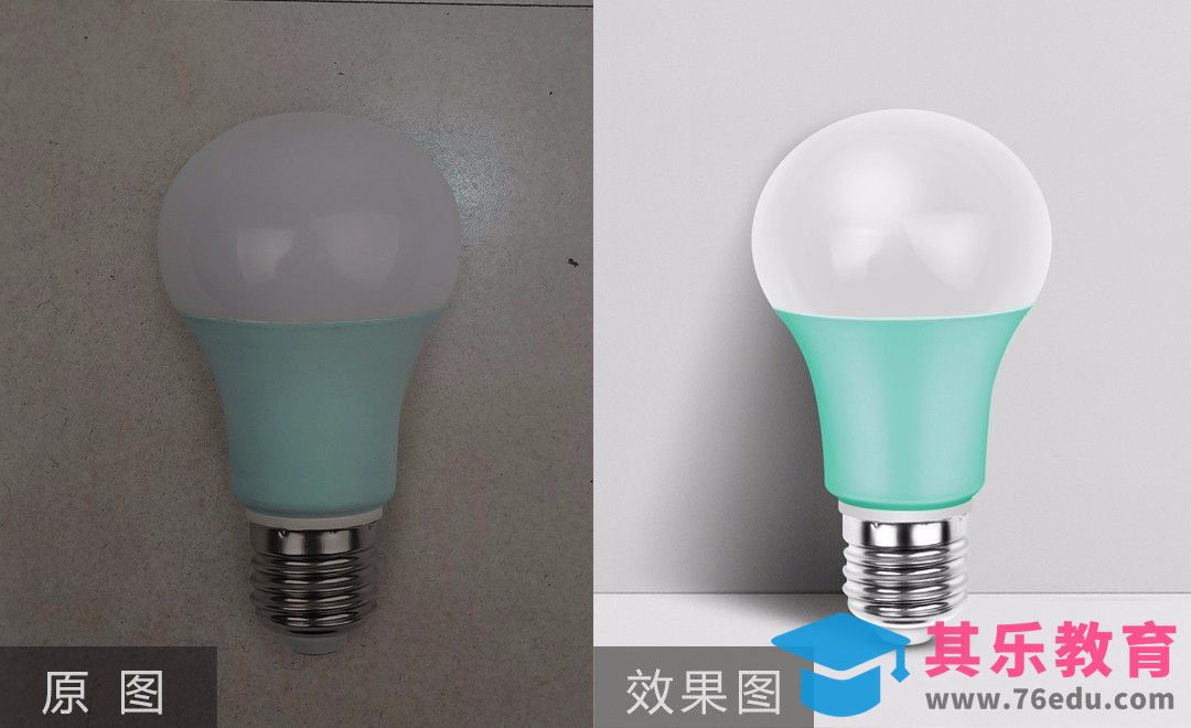 PS-小灯泡精修案例[虎课网电商产品精修视频教程][最新PS修图教程全集MP4 ]-第1张图片-我要自学网