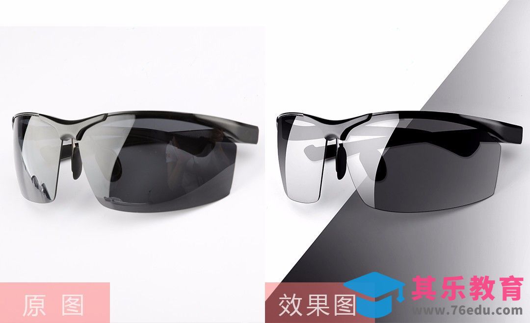 PS-黑色眼镜精修[虎课网电商产品精修视频教程][最新PS修图教程全集MP4 ]-第1张图片-我要自学网