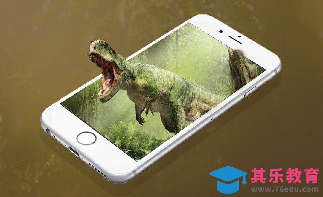 PS- 把平面照片制作成3D效果[虎课网最新视频教程][免费高清MP4教程全集 ]-第1张图片-我要自学网