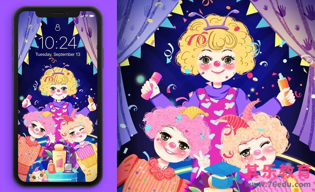 PS-板绘-美妆愚人节[虎课网绘画插画视频教程][ipad商业插画MP4教程全集 ]-第1张图片-我要自学网