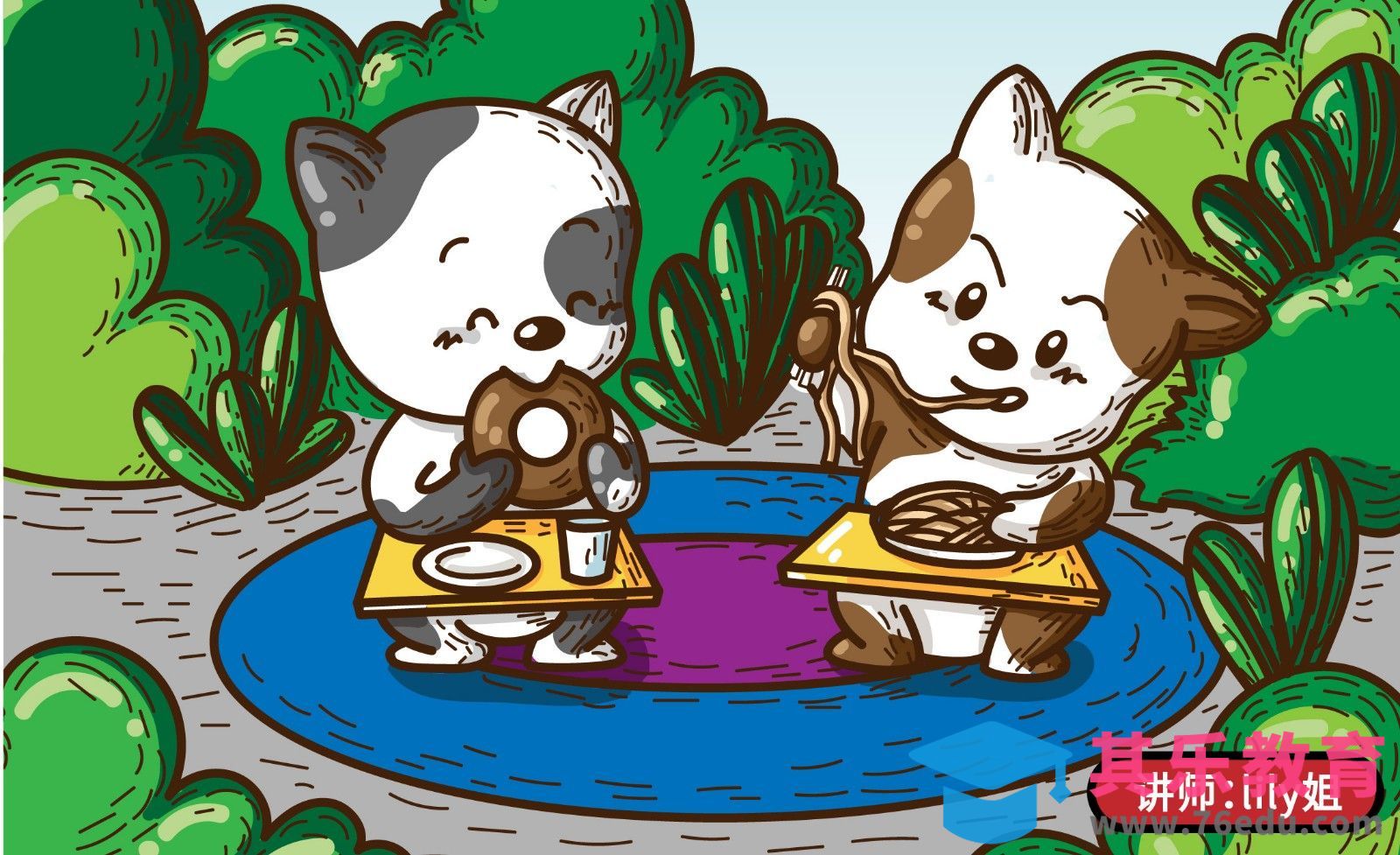 AI-矢量儿童插画绘制吃饭啦[虎课网绘画插画视频教程][ipad商业插画MP4教程全集 ]-第1张图片-我要自学网