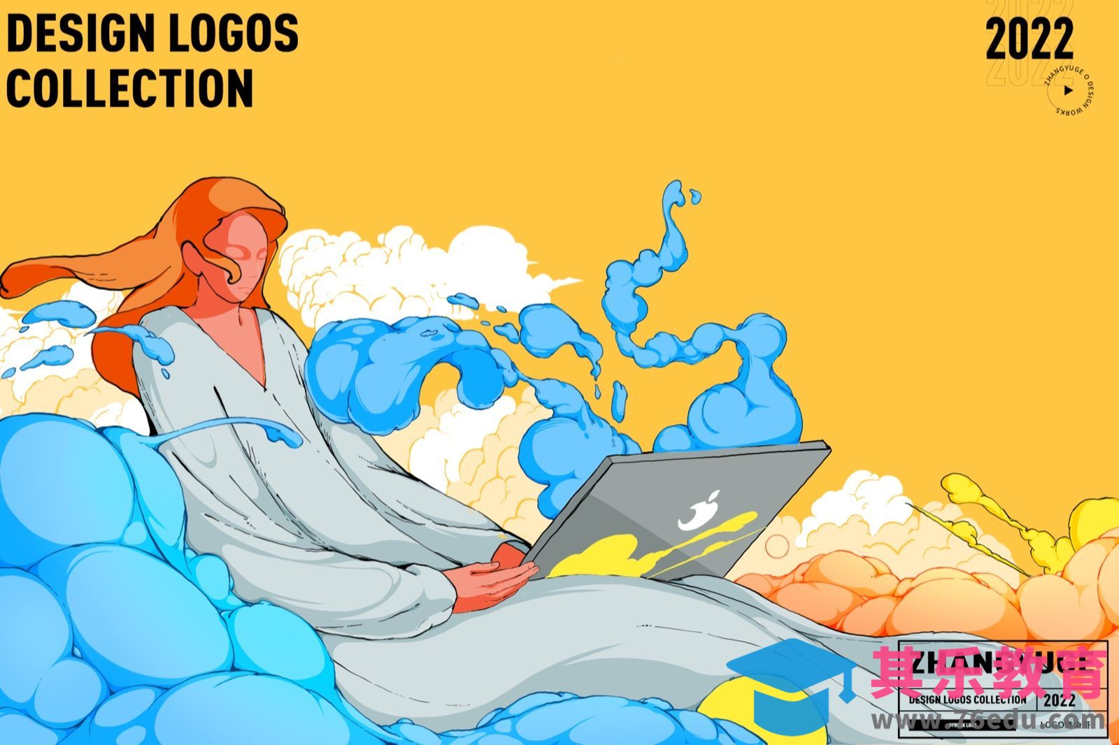 Procreate-iPad商业插画-《云办公系列一》[虎课网绘画插画视频教程][ipad商业插画MP4教程全集 ]-第1张图片-我要自学网